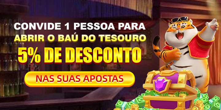 3539 Rebate